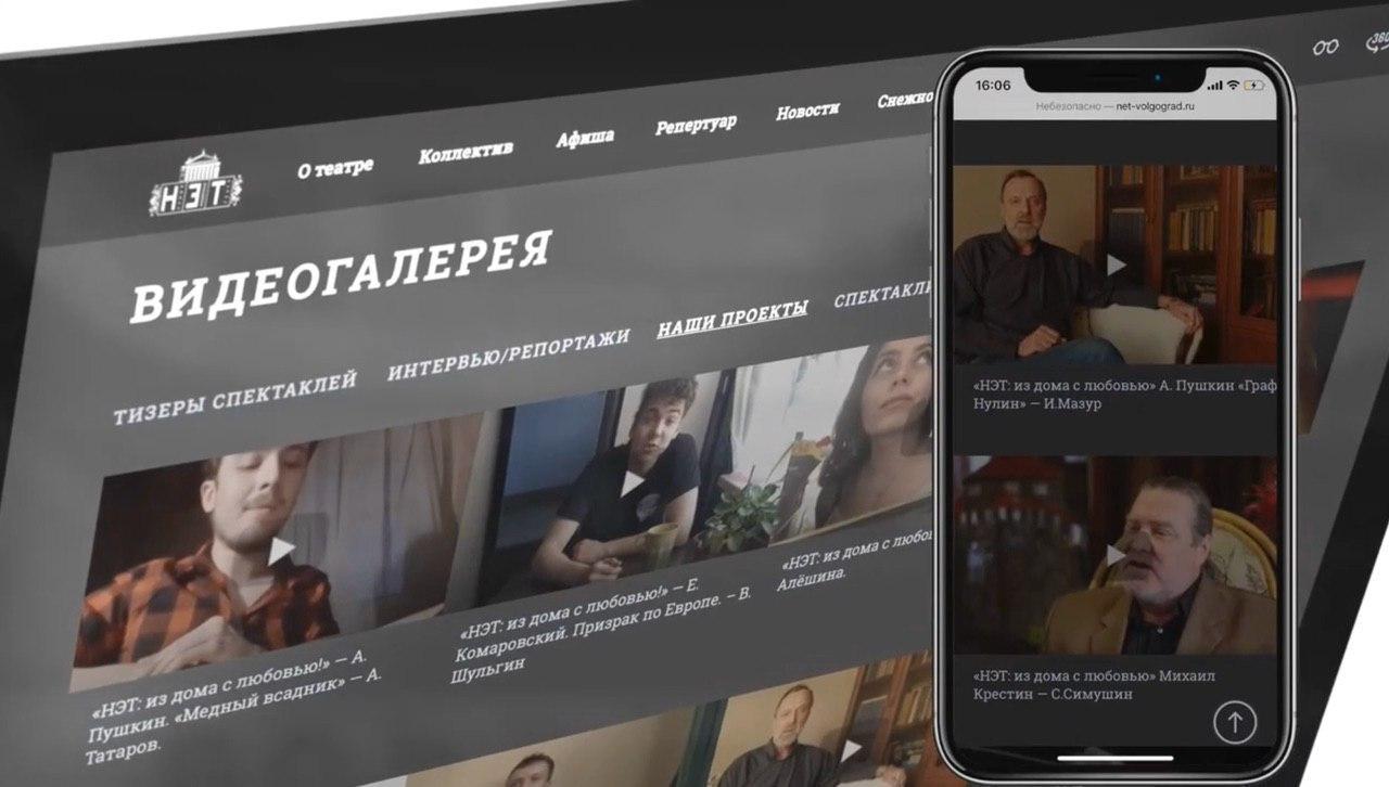 Отдельная новость