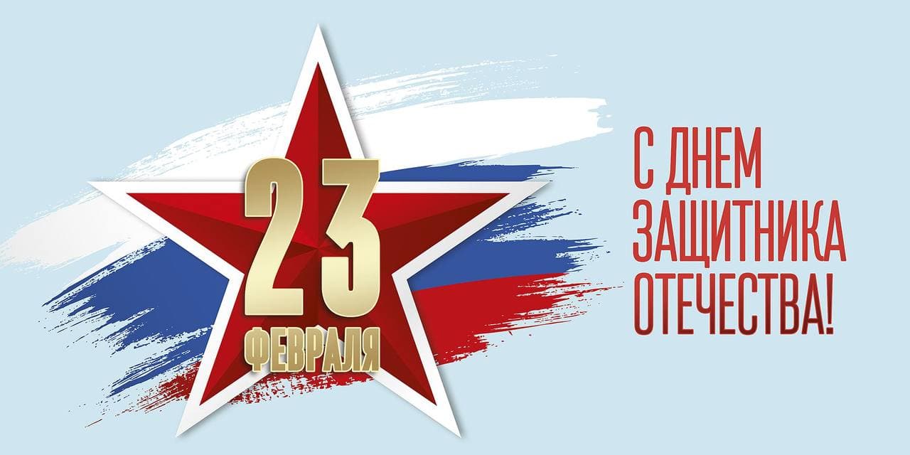 Отдельная новость