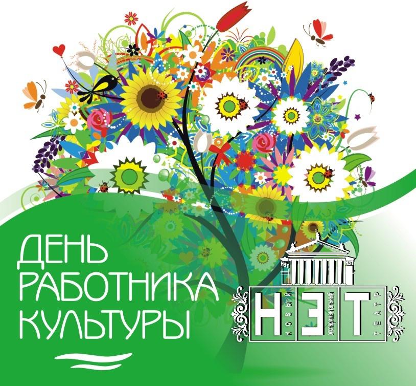 Отдельная новость