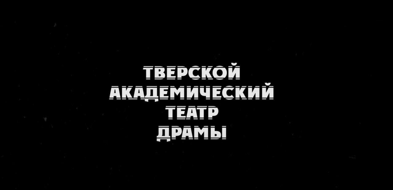 Отдельная новость