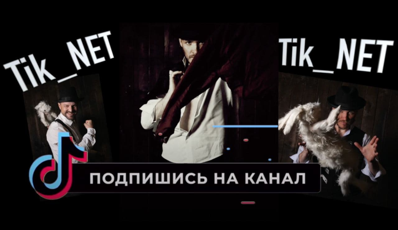 Отдельная новость