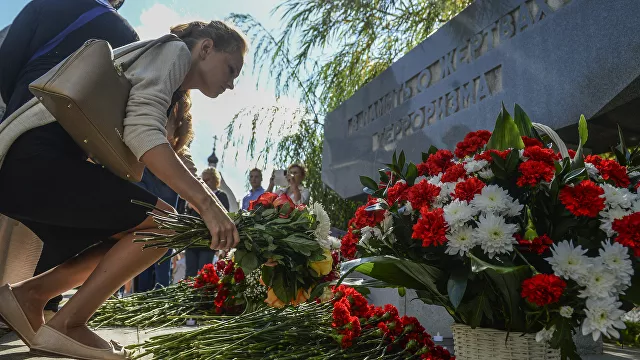 Отдельная новость