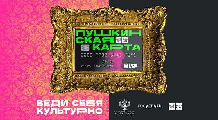 Отдельная новость