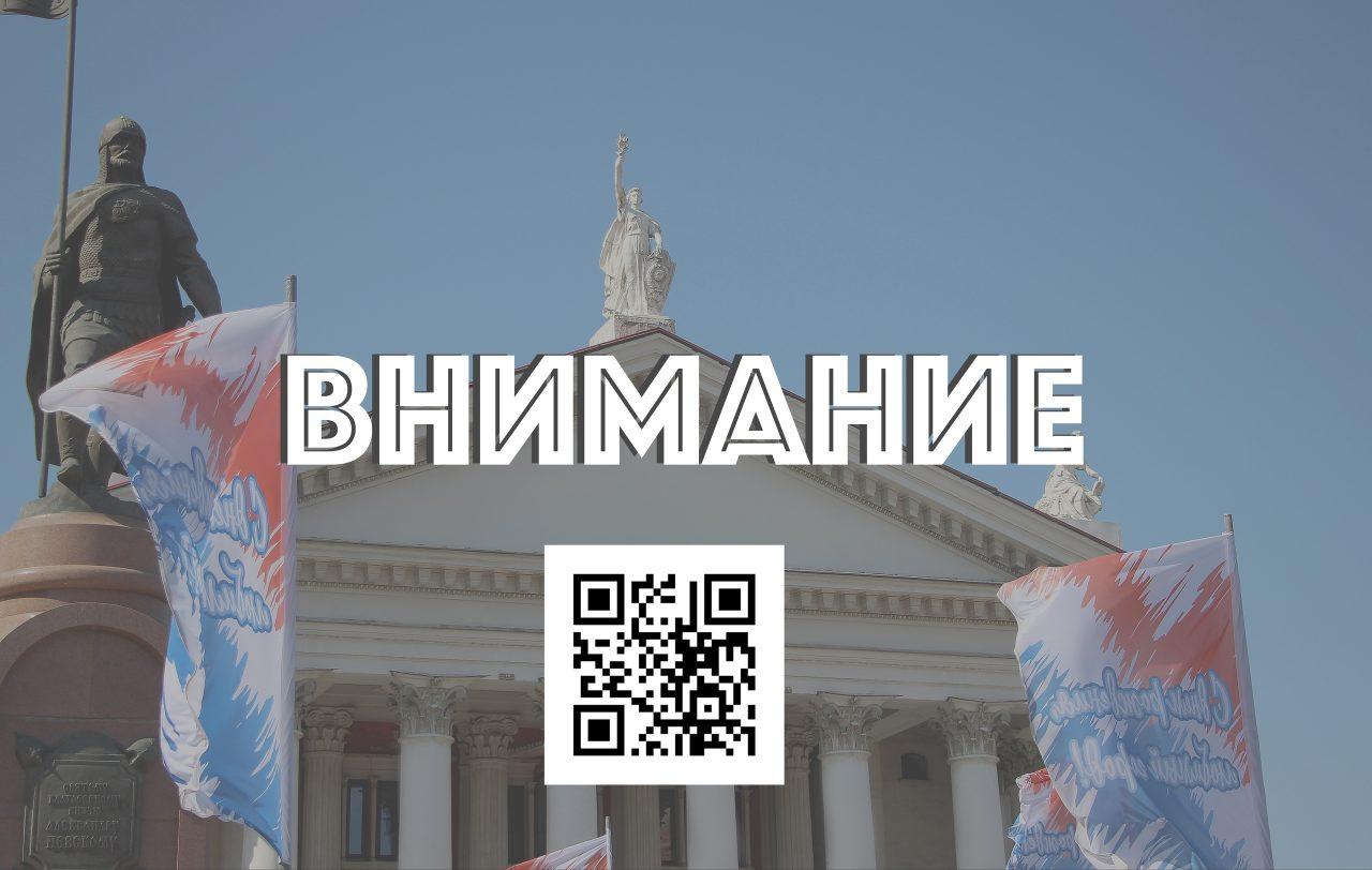 Отдельная новость