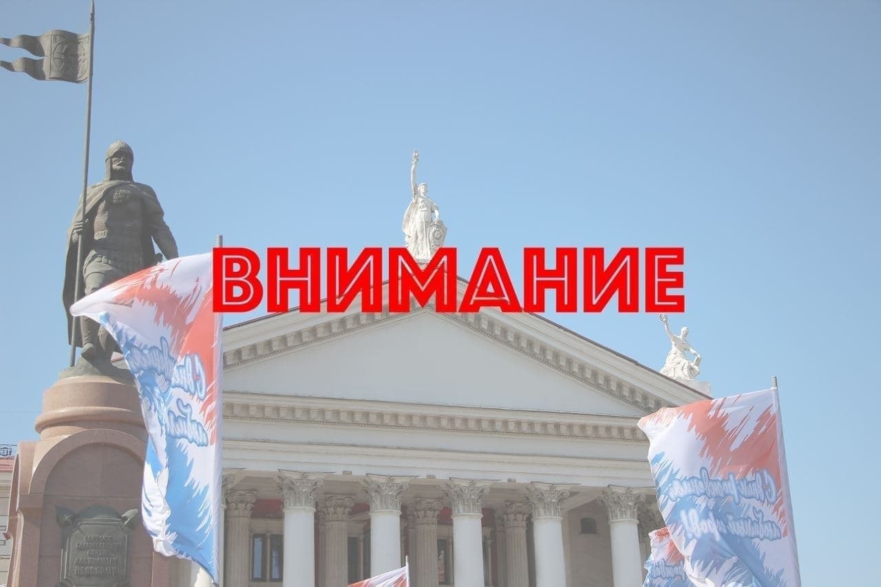 Отдельная новость
