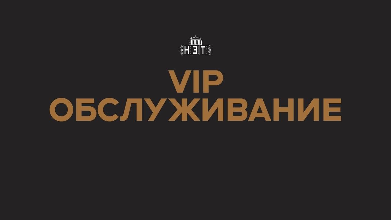 Отдельная новость